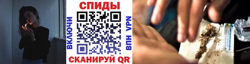 Бутират бутик  Анапа 