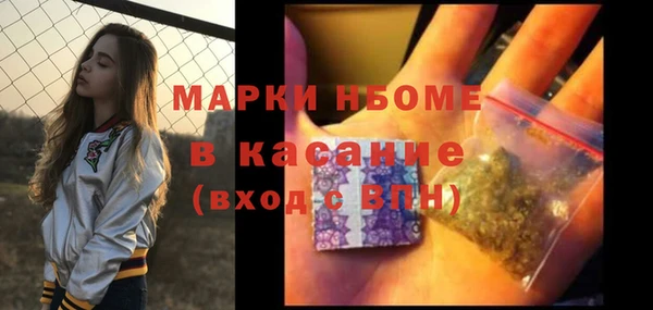 2c-b Алзамай