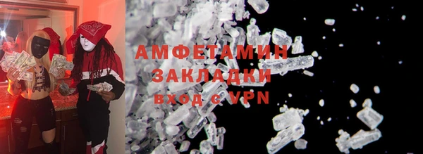 2c-b Алзамай