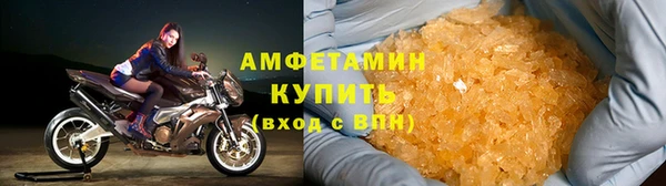 2c-b Алзамай