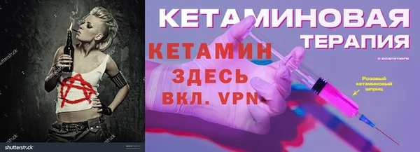 прущие крисы Нягань
