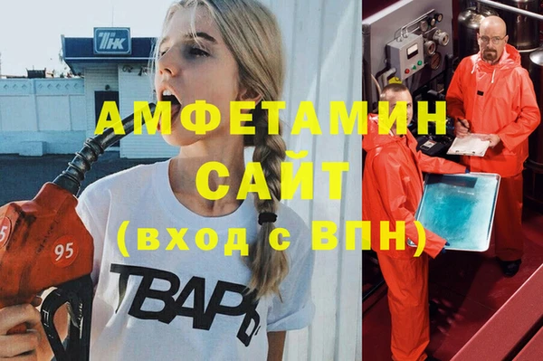 прущие крисы Нягань