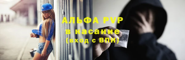 MDMA Няндома