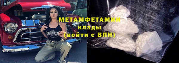 2c-b Алзамай