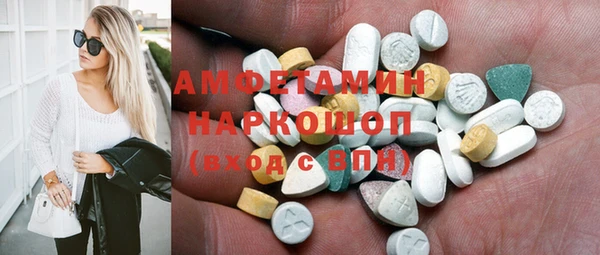 apvp Алексин