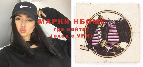 2c-b Алзамай