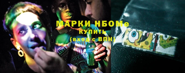 прущие крисы Нягань