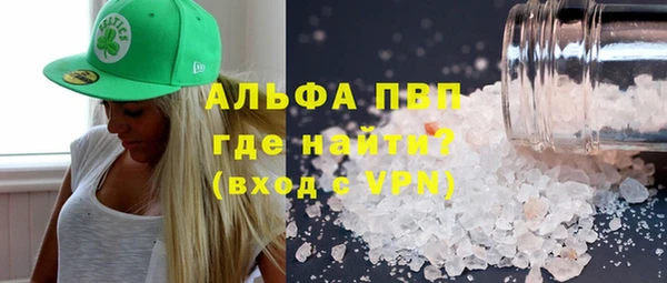 MDMA Няндома
